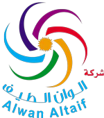 شركه الوان الطيف